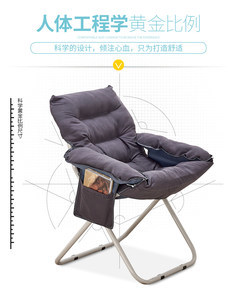 【阳台躺椅休闲椅创意折叠价格】最新阳台躺椅休闲椅创意折叠价格/批发报价